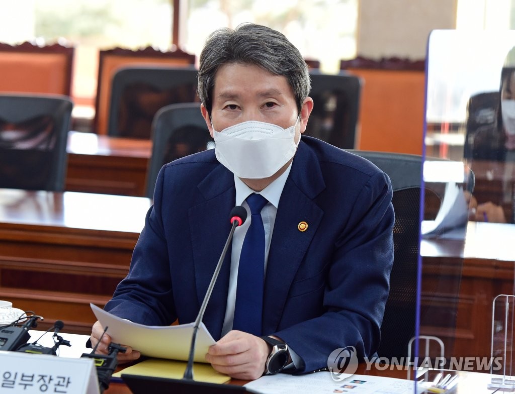 통일부 "북, 경제개선 집중 부각…성과 미지수"