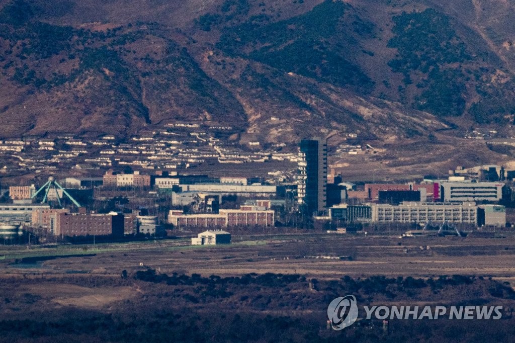 개성공단 입주기업 "정부, 공단 재개 선언하고 피해보상을"