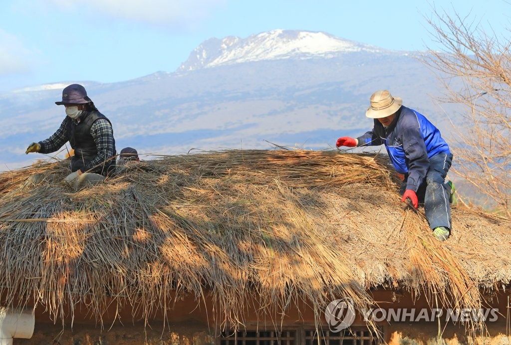 제주, 구름 많고 설 명절까지 평년보다 기온 높아 포근