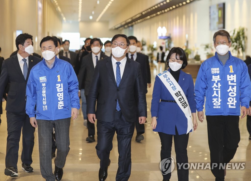 "부산 디비진다"…與, 설 앞두고 가덕도 '총력전'(종합)