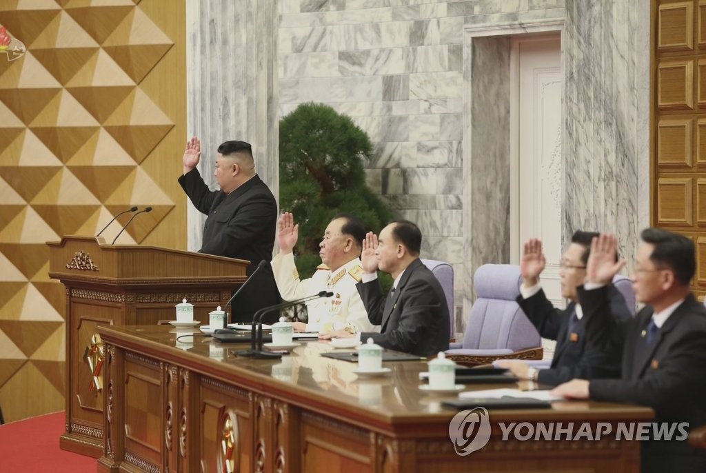 북한 이틀째 당 전원회의…"군사·대남·대외부문 활동방향 적시"(종합)