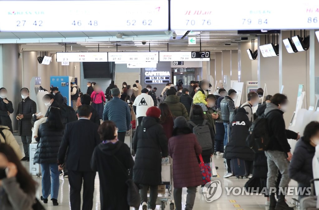 설 연휴 국내 공항 84만명 이용 예상…작년보다 10%↓