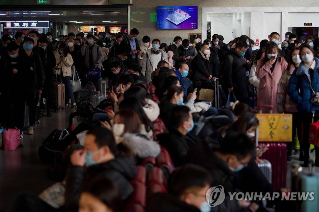 중국 '춘제 연휴 확산 예방' 4천여만회분 백신 접종