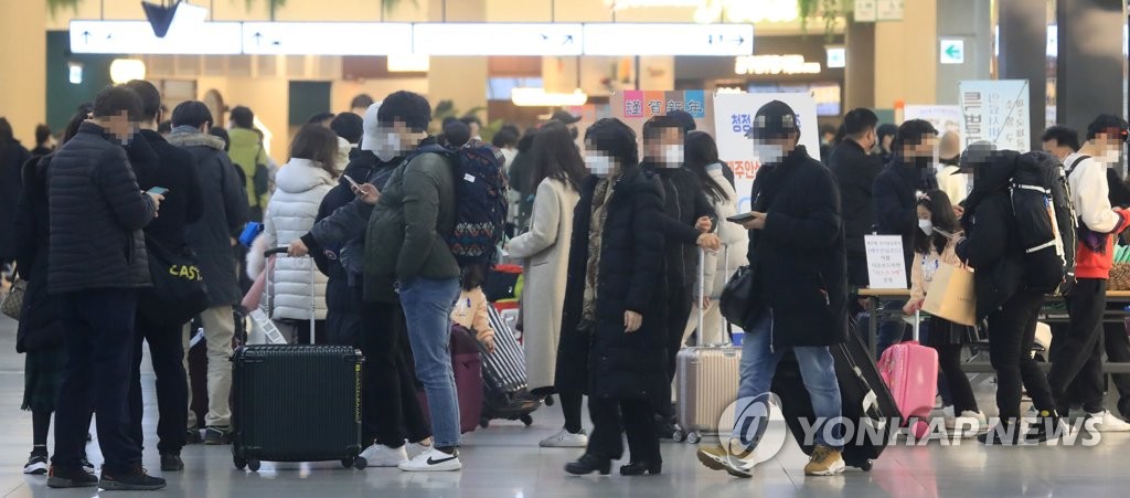 비수도권 설 연휴 주말 이동량 14.6% 증가…"확산 위험 상존"