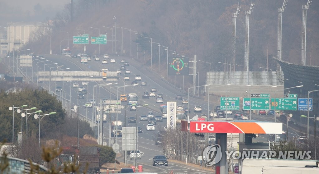 "고향 못 간 아쉬움에…" 전국 관광지로 나들이객 발길