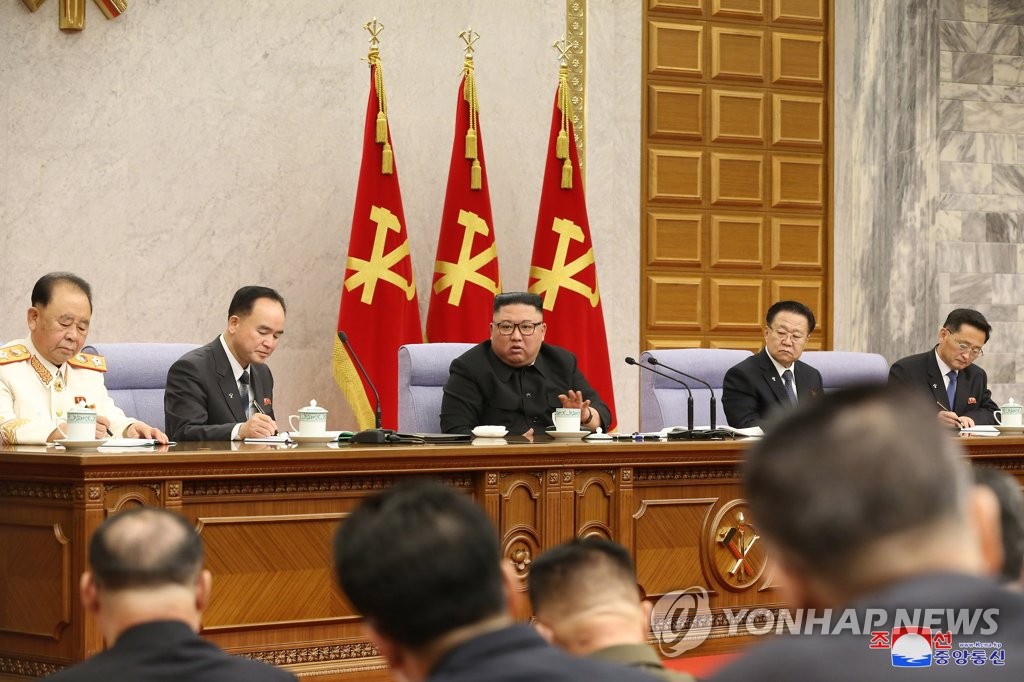 김정은 경제계획 질타에 내각간부 "보신·패배주의" 잇단 반성