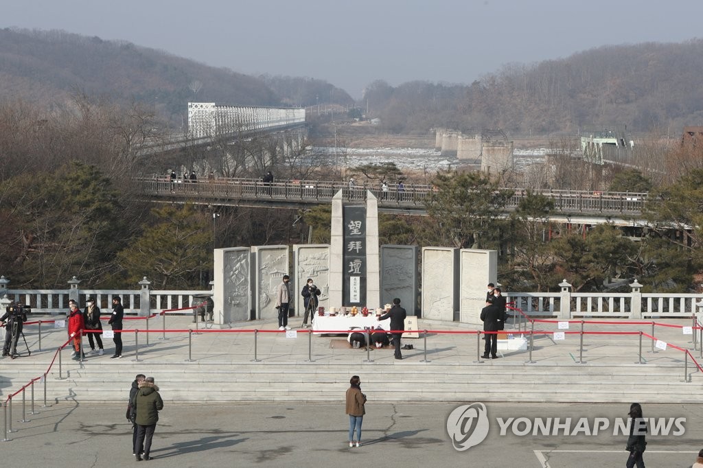 여야, 설날 맞아 코로나19 극복 의지…"회복과 도약"