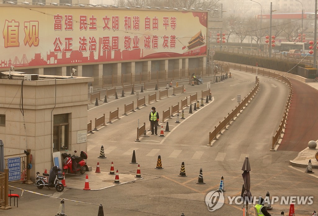 '춘제 이동 제한' 중국, 코로나 위험지역 한 자릿수 기록