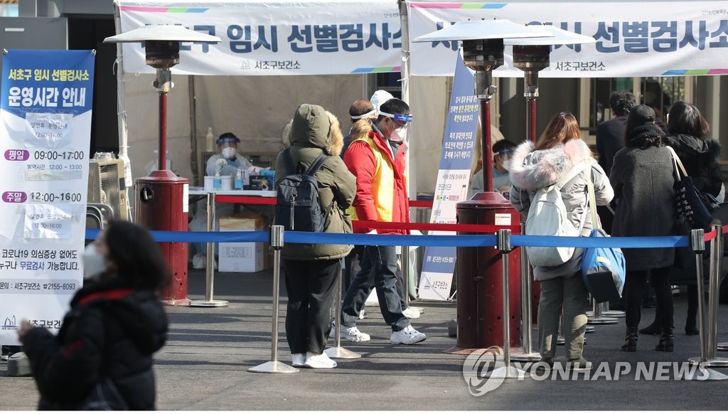 체육시설-어린이집 등 감염 지속…대형병원 무더기 확진 '비상'