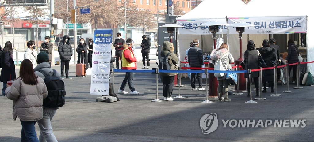 오늘 300명대 초중반…설 연휴·거리두기 완화 영향 촉각