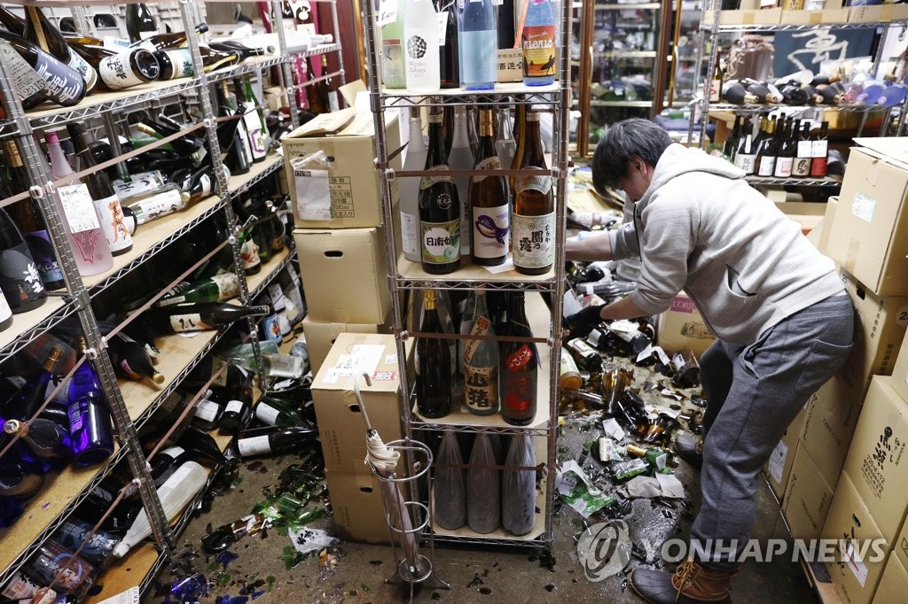 외교부 "현재까지 후쿠시마 해역 지진에 따른 국민 피해 없어"