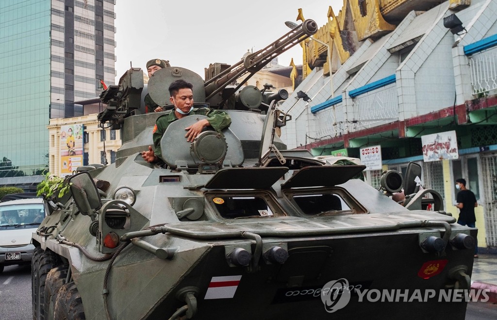 미얀마 군정, 마구잡이 형법 손질…공포정치 본격 시동