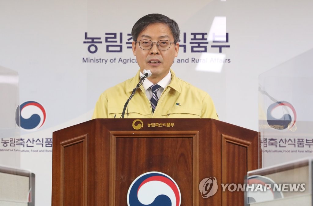 "강화된 AI 방역 속 살처분 대상 일부 축소…백신은 한계 있어"