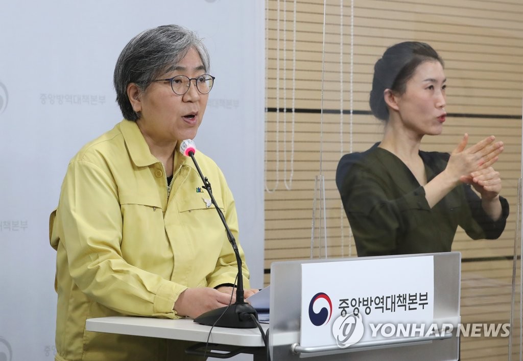 고령층 제외 2∼3월 백신접종 계획 일단락…26일 첫 접종
