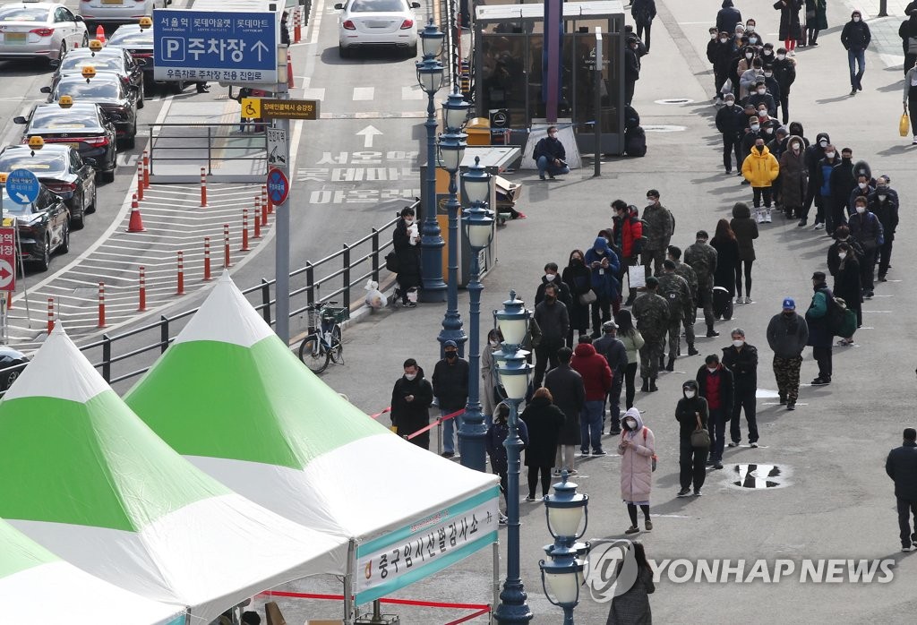 설 연휴 끝나자마자 다시 400명대…비수도권도 세 자릿수 증가(종합)