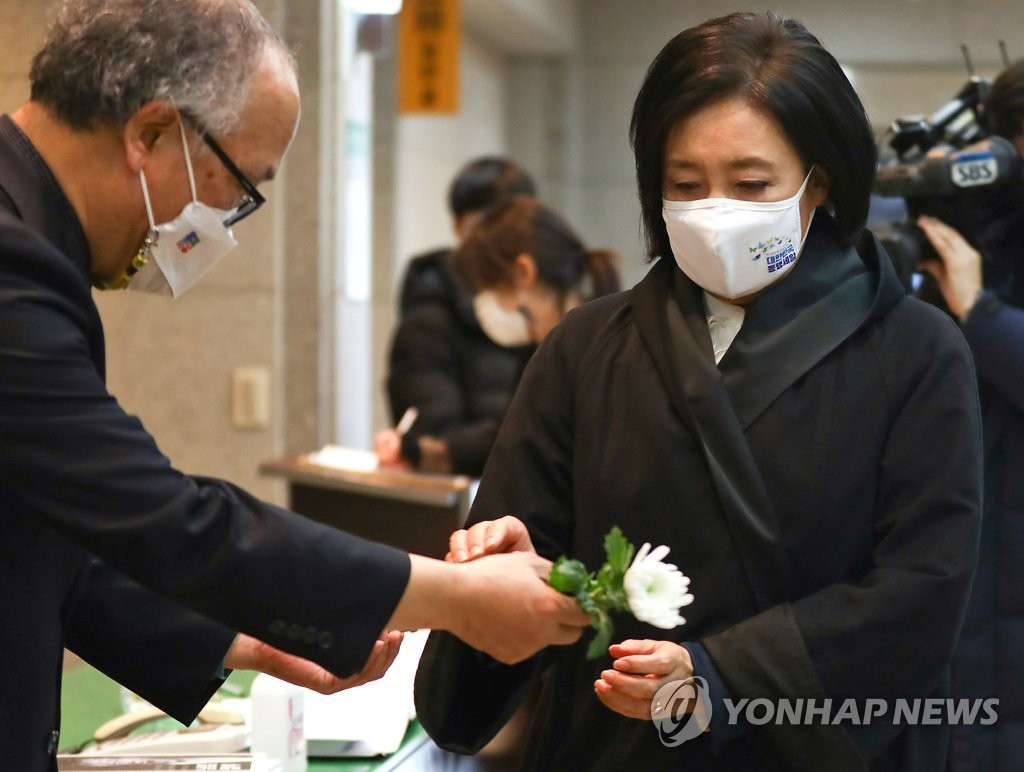 백기완 선생 서울대병원 빈소에 각계 조문 행렬