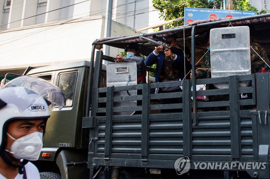 미얀마 군정, 마구잡이 형법 손질…공포정치 본격 시동