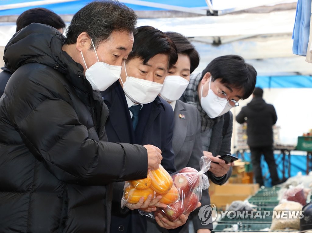 민주, '재보선 대비' 서울 현장 최고위…"강남북 불균형 해소"