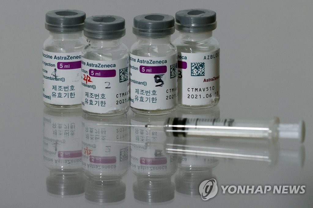 아스트라제네카 코로나19 백신, 품질검정 완료…26일부터 접종(종합)
