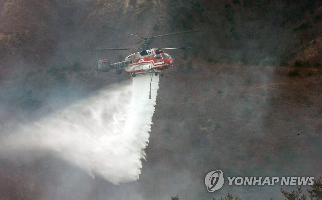 강릉 옥계면 산불 2시간여 만에 진화…산림 1㏊ 소실(종합)