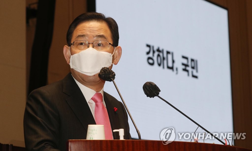 주호영 "민정수석마저 사표…지금이라도 반성하라"