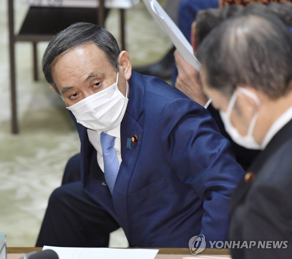 스가 장남 총무성 접대 의혹 '눈덩이'…총리 국회서 사과