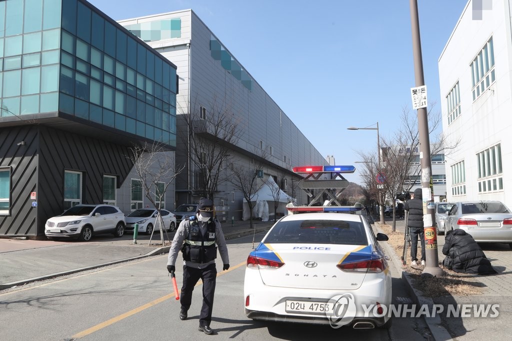 '남양주 공장 집단감염' 지역사회 확산 우려