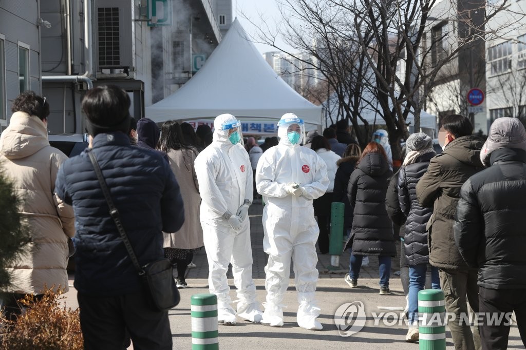 오후 6시까지 476명, 어제보다 13명↑…내일도 600명대 가능성