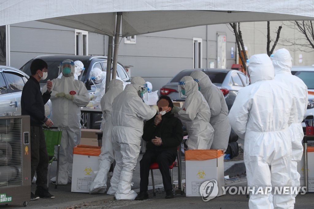 오늘도 600명대 예상…설연휴 뒤 재확산 조짐에 '4차 유행' 우려