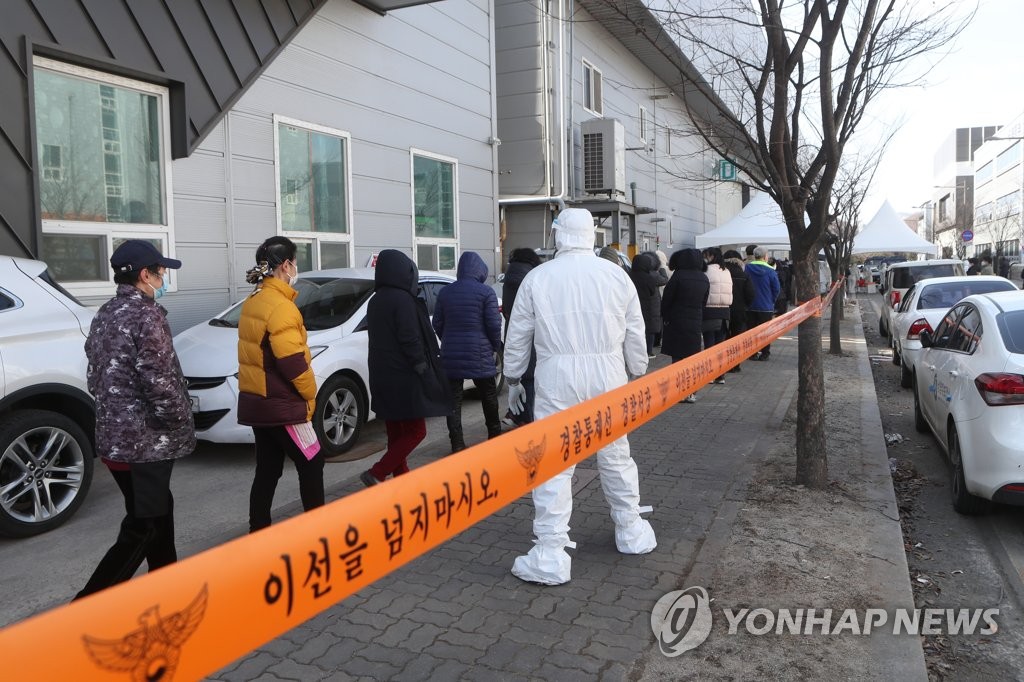 남양주 공장 집단 감염 강원까지 확산…홍천서 2명 확진