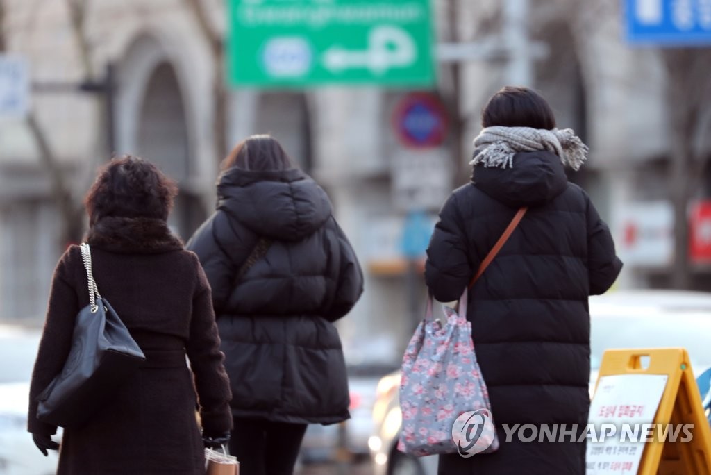 [내일날씨] 출근길 한파…찬바람에 체감기온 '뚝'