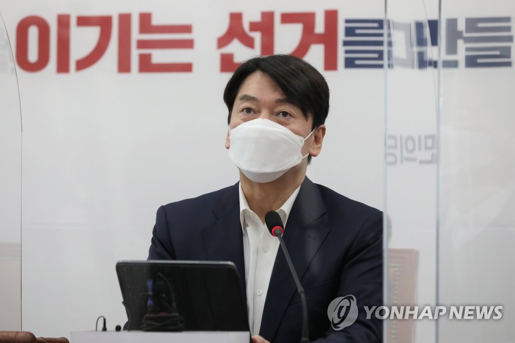 野 새판짜기 구상 뒤엔 중도-보수 영토 넓히기 전략