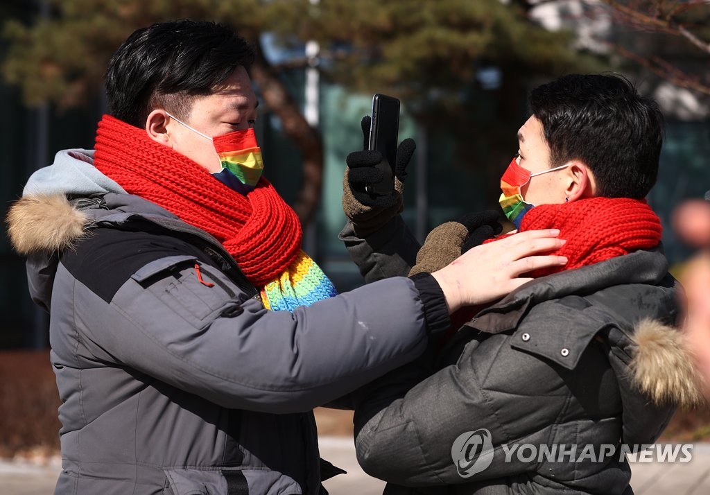 "동성 부부 피부양자 자격 달라"…건보공단 상대 소송