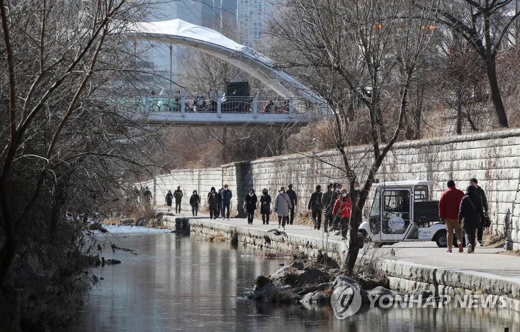 내일 낮부터 기온 차차 올라…오후부터 바람 강하게 불 듯