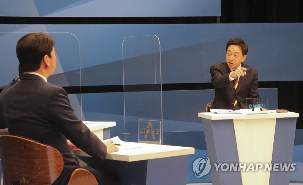 금태섭 "퀴어축제 가볼래?"…안철수 "거부할 권리도"