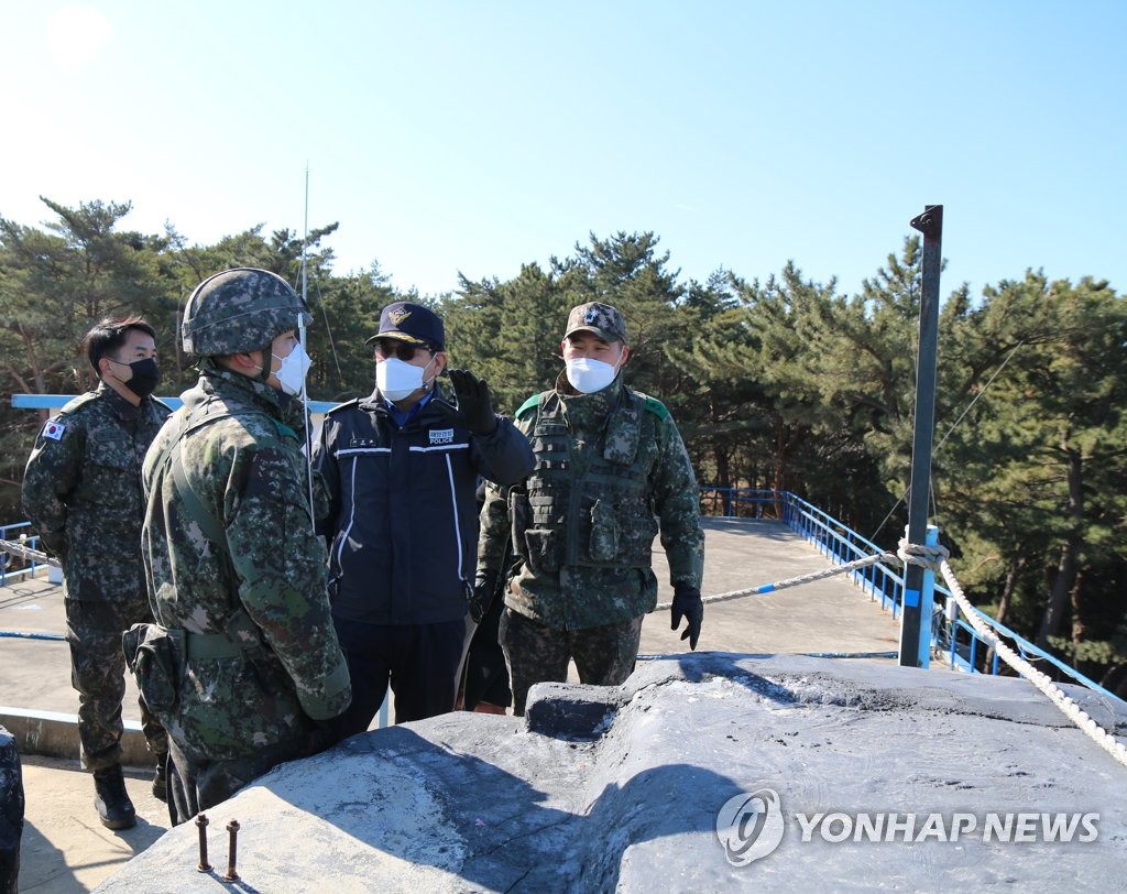 속초해경, 해안 경계부대와 공조체계 강화 논의