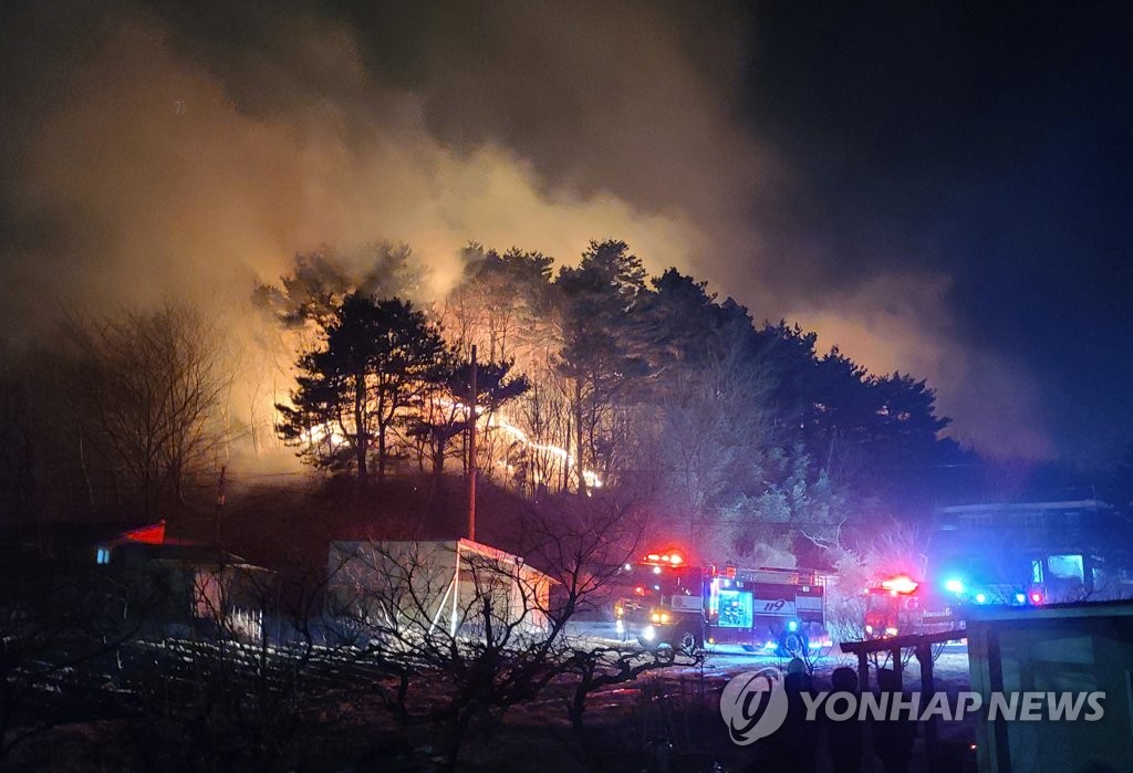 양양산불 6시간 만에 진화…산림 6.5㏊ 소실(종합2보)