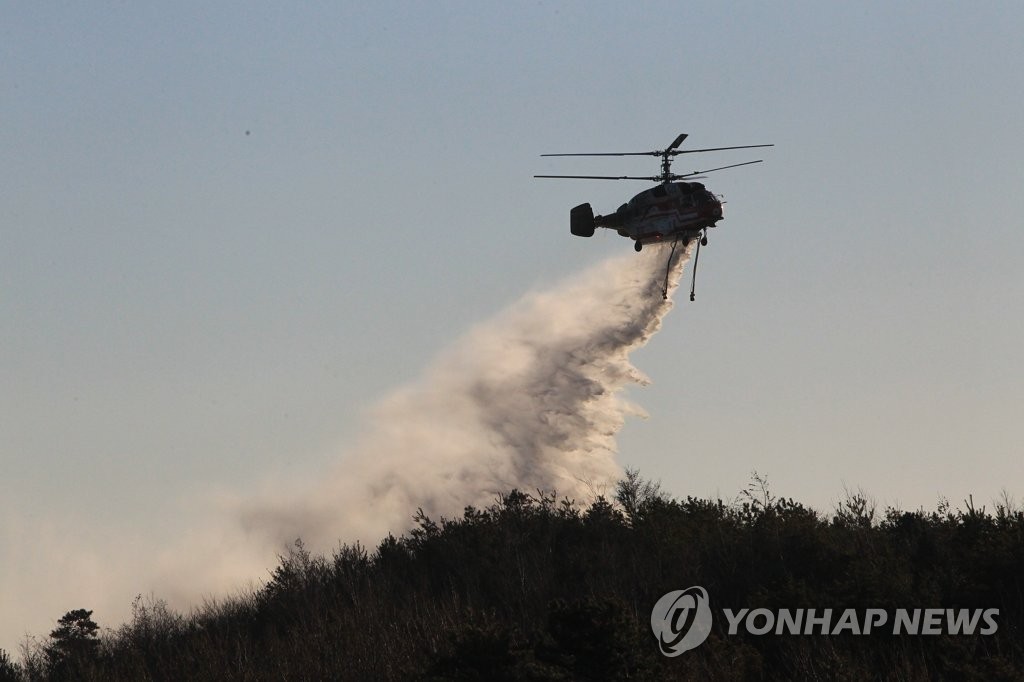 화천군 상서면 다목리 야산에 불…0.5ha 피해