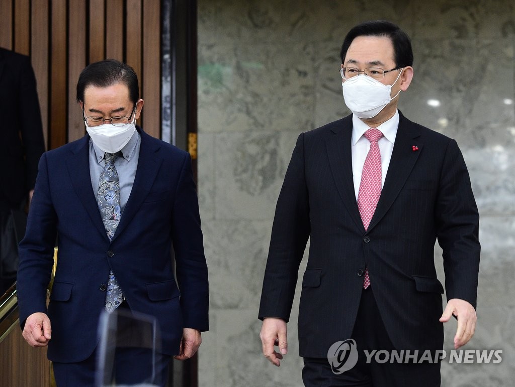 주호영, 김명수에 "내 편 심판으로 넣어 승부조작하는 것"