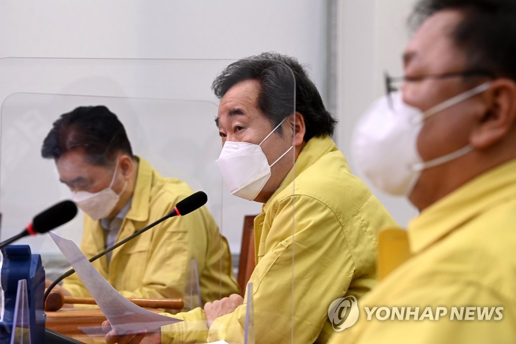 與, '신현수 파동' 진화 부심…이낙연 "빨리 해결됐으면"(종합)