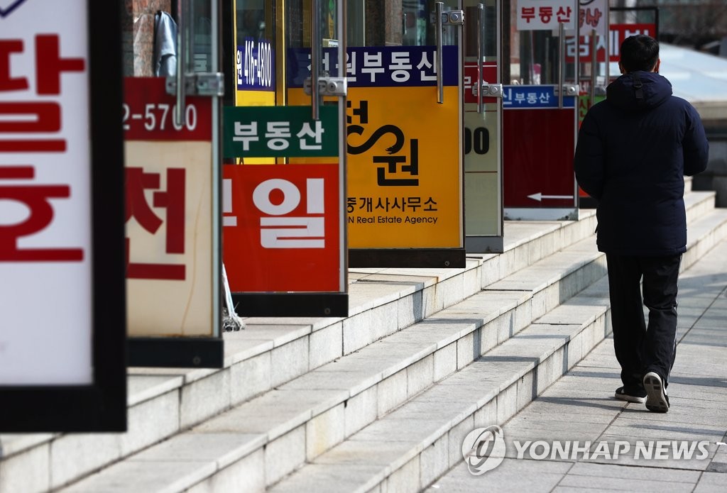 열흘새 서울아파트 매물 9% 증가…힘겨루기속 거래는 '절벽'
