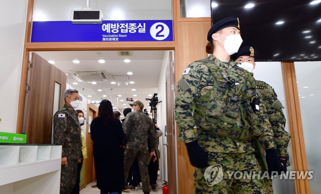 호남권역 예방접종센터, 조선대 해오름관→의성관 변경