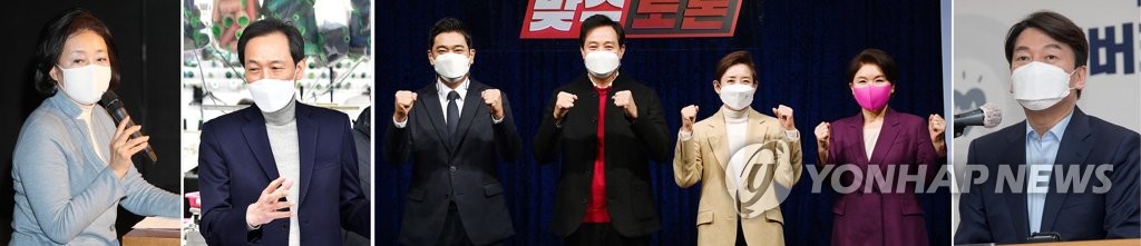 안철수가 깨트린 금기…'성소수' 핵심 정치이슈로 팽창하나