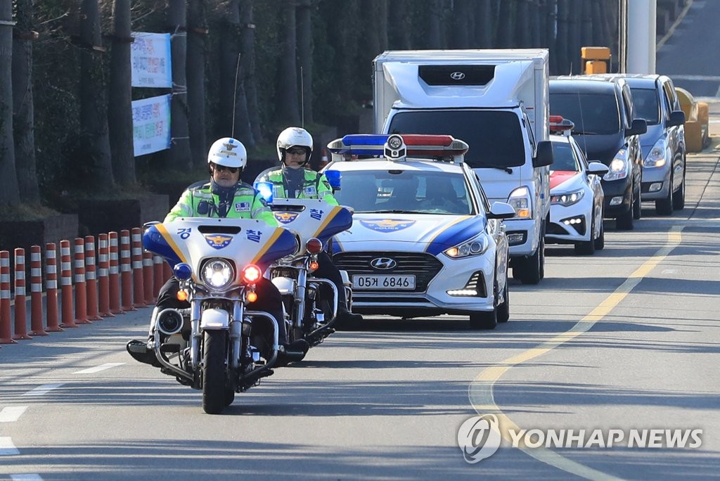 충남도, 24일 중부권역예방접종센터서 백신접종 모의 훈련
