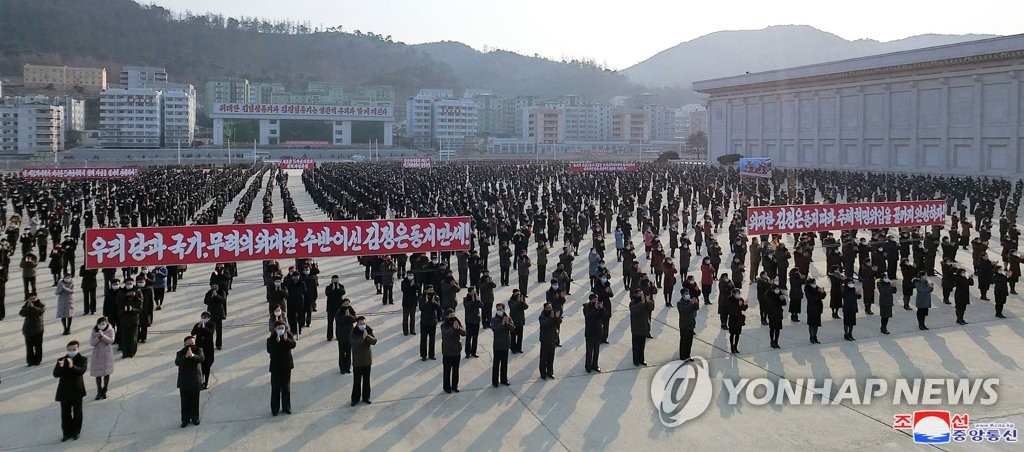 북한 노동단체 직업총동맹, 5월에 대회…외곽기구 줄줄이 소집