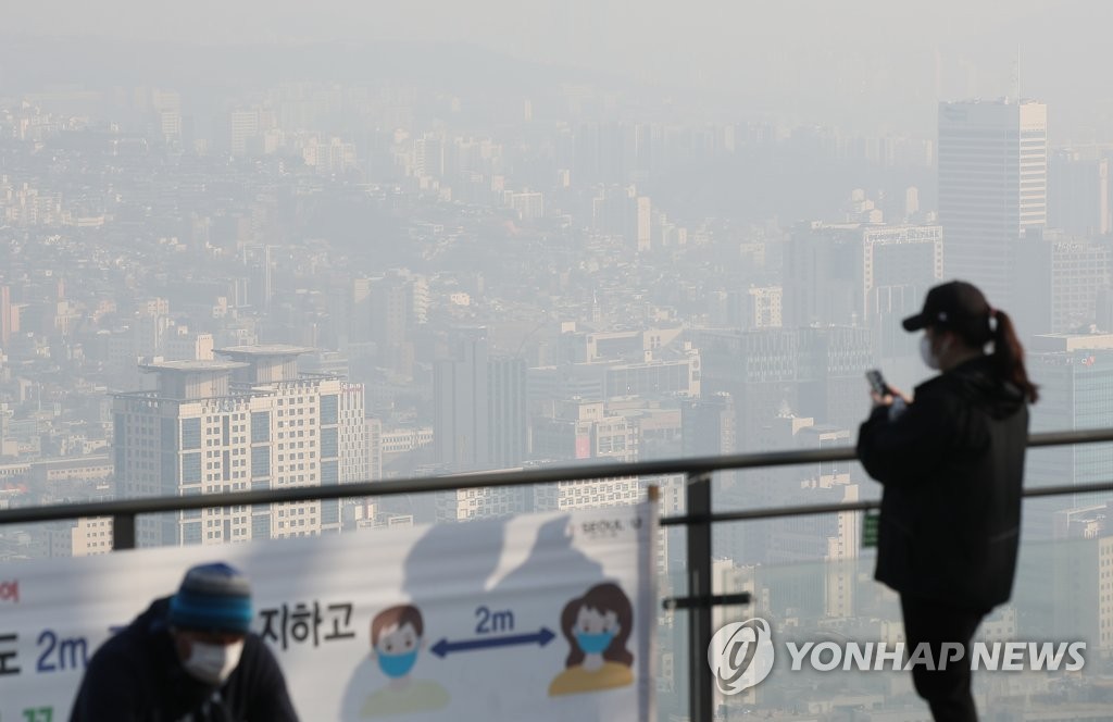 서울시민 건강 위협 요인은…"감염병·미세먼지·불평등"