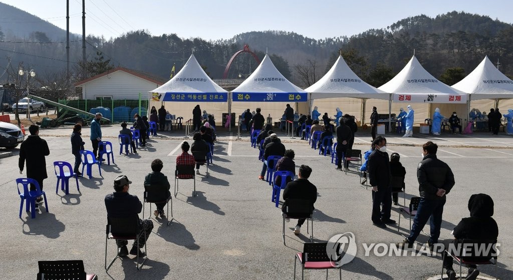 정선 교회발 2명 추가 확진…n차 감염 총 24명