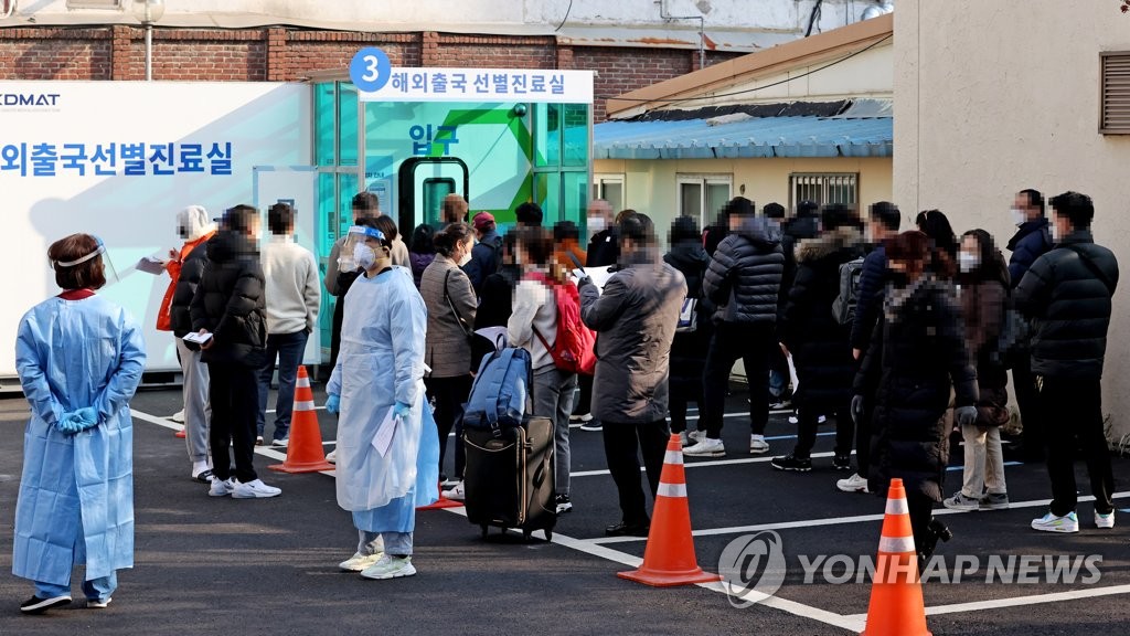 오후 9시까지 295명, 어제보다 89명↓…22일 300명대 초반 예상(종합)