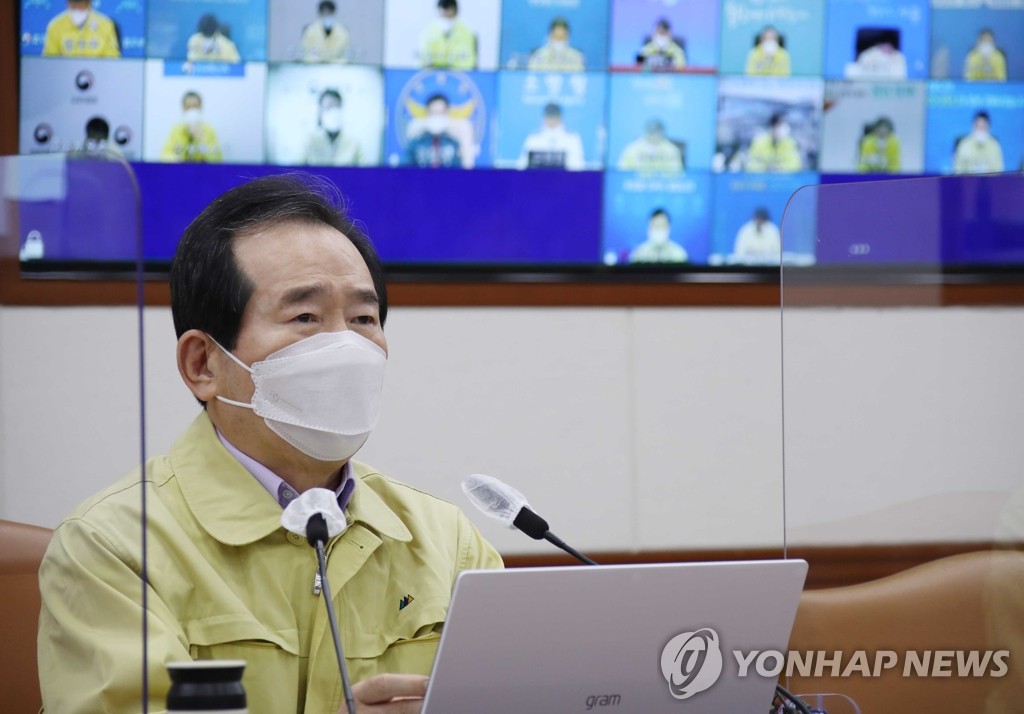 정총리 "화이자 백신 11만7천회분 27일부터 의료인에 접종"(종합)