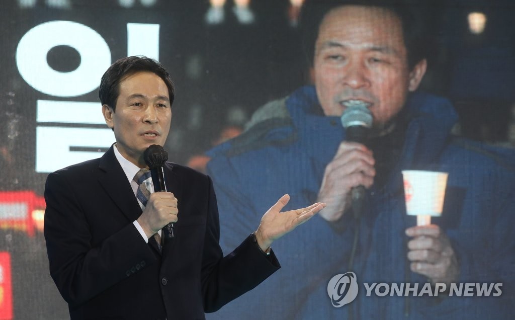 우상호, '서울 일자리 창출' 4조원 조성 공약